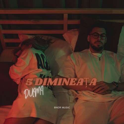 5 Dimineata_poster_image