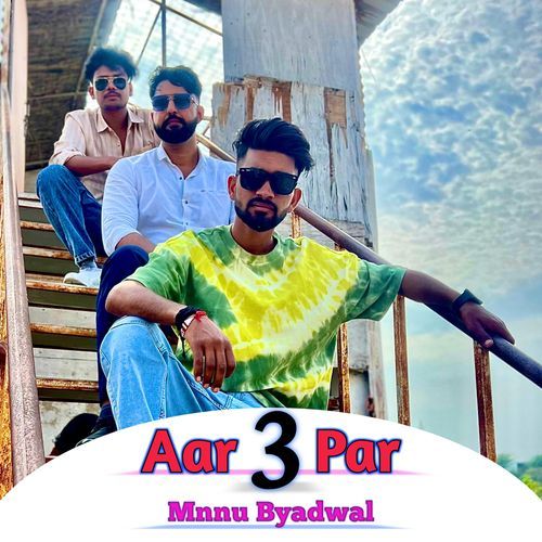 Aar Par 3
