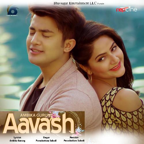 Aavash_poster_image