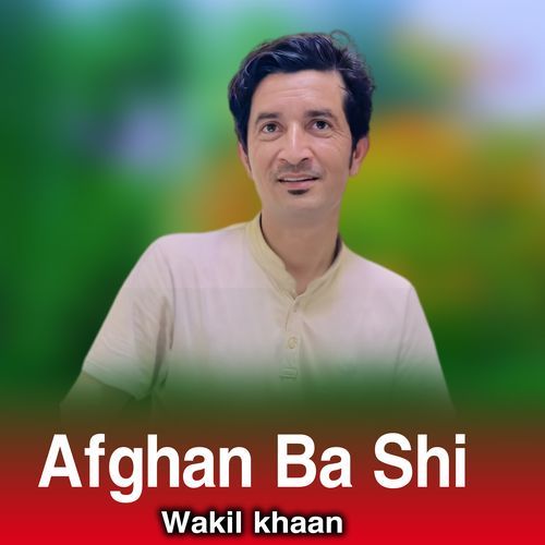 Afghan Ba Shi