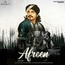 Afreen-Gy0uACJRA18