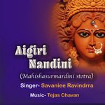 Aigiri Nandini artwork