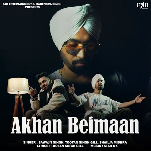 Akhan Beimaan