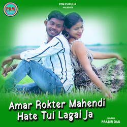 Amar Rokter Mahendi Hate Tui Lagai Ja-CD46Ai1zdAA