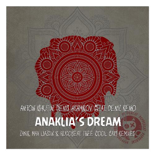 Anaklia's Dream