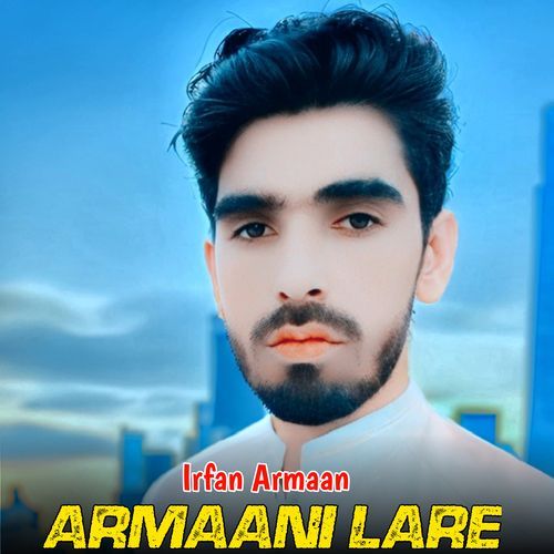 Armaani Lare