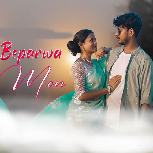 BEPARWA MON