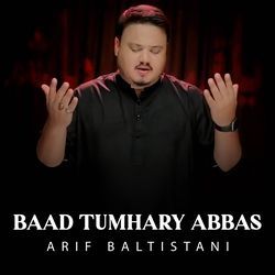 Baad Tumhary Abbas-RiUiVxxWdFY