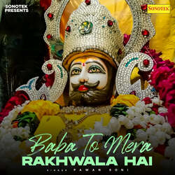 Baba To Mera Rakhwala Hai-I10IWj97RAo