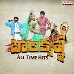 Hai Hai (From "Chennakesava Reddy") - Song Download From Balakrishna ...