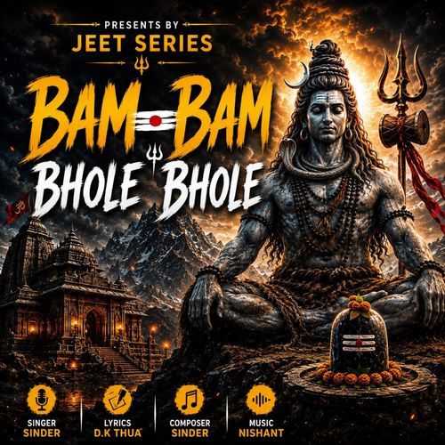 Bam Bam Bhole Bhole
