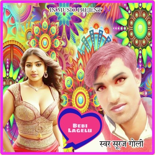 Bebi Lagelu