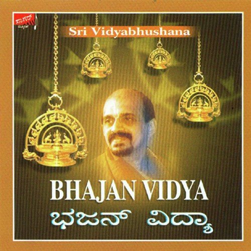 Bhajan Vidya