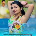 Bharya laad ldaya ton kiya bhulu