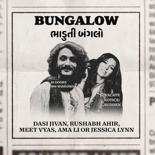 Bungalow