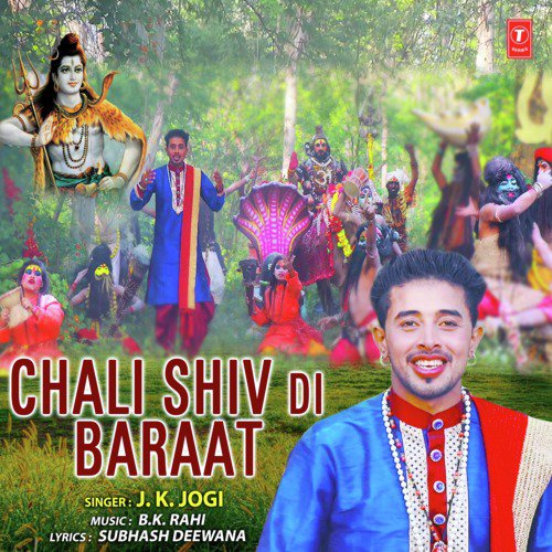 Chali Shiv Di Baraat