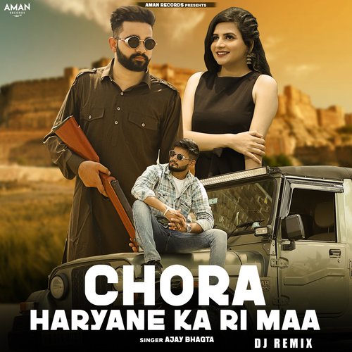 Chora Haryane Ka Ri Maa (Dj Mix)