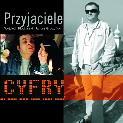 Larry cover art