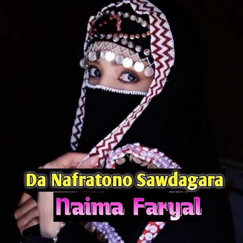 Da Nafratono Sawdagara