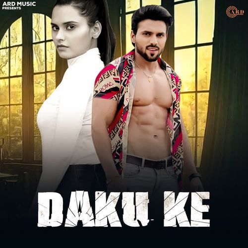 Daku ke