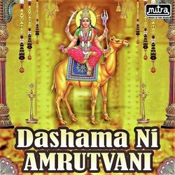 Dashama Ni Amrutvani-Mzs8fxtzZ1w