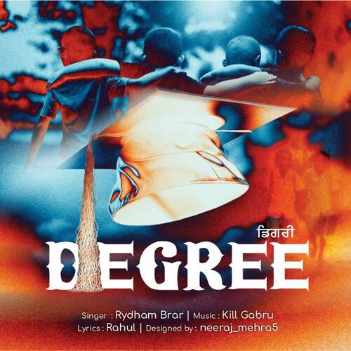 Degree