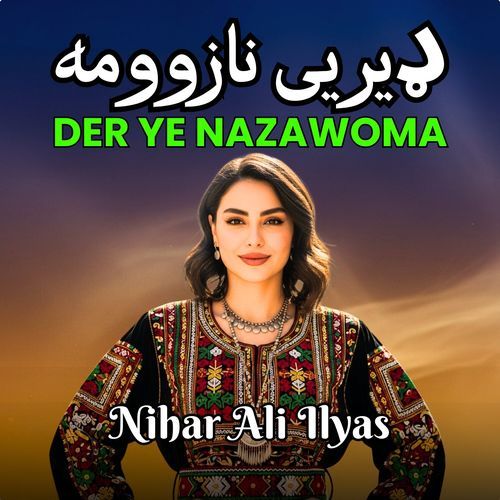 Der Ye Nazawoma cover art