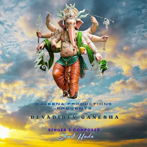 Devadidev Ganesha