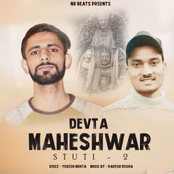 Devta Maheshwar Stuti 2-QDstVUcdXHo