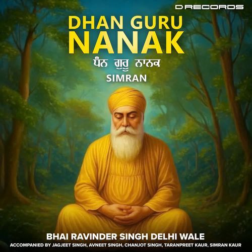 Dhan Guru Nanak Simran