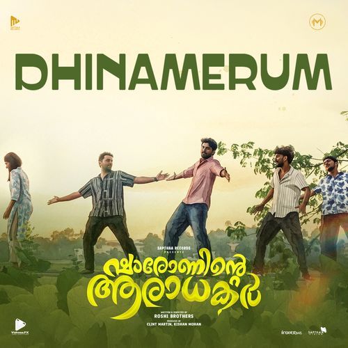 Dhinamerum (From "Sharoninte Aaradhakar")