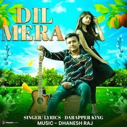 Dil Mera