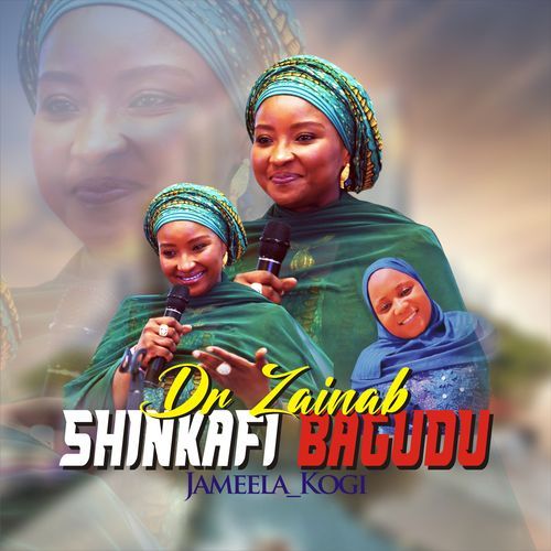 Daga Kanki Angama cover art