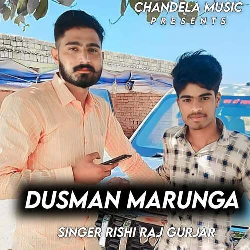 Dusman Marunga