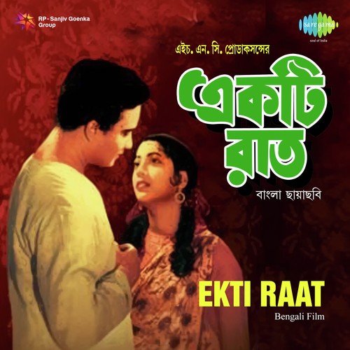 Ekti Raat