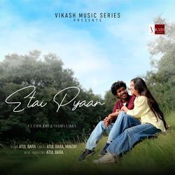 Etai Pyaar by Atul Bara, Minzay