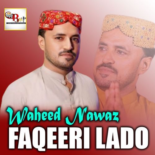 Faqeeri Lado