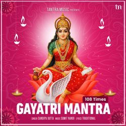 Gayatri Mantra 108 Times