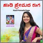 Hadi Premada Raga