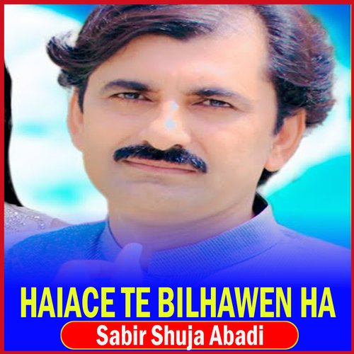 Haiace Te Bilhawen Ha