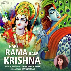 Hare Rama Hare Krishna-CBFcVzphZlU