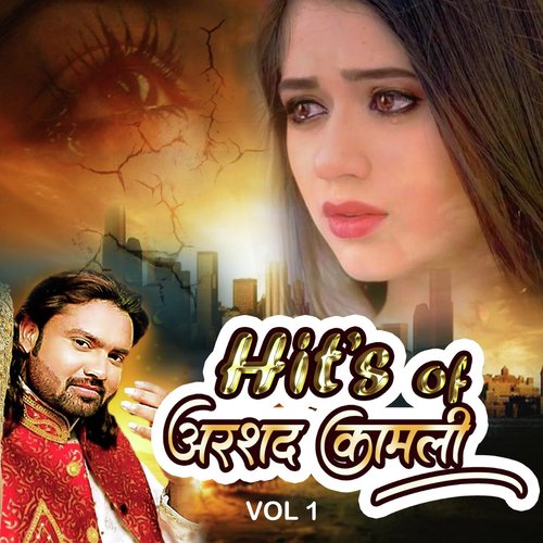 Hits Of Arshad Kamli, Vol. 1