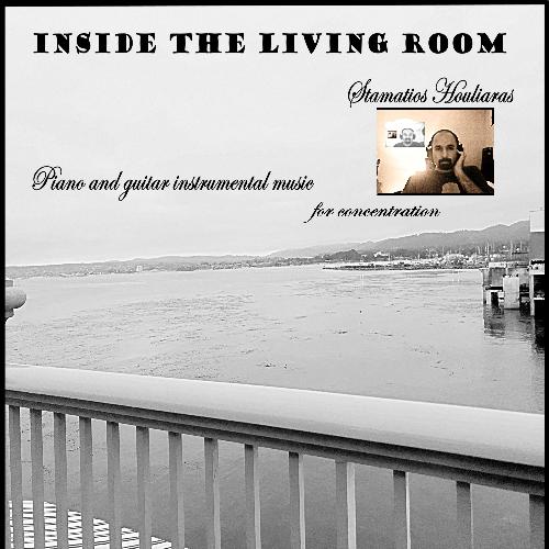 INSIDE THE LIVING ROOM 