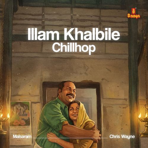 Illam Khalbile - Chillhop (From "Malsaram")