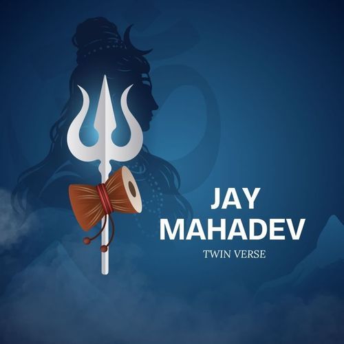 JAY MAHADEV (Unplugged)
