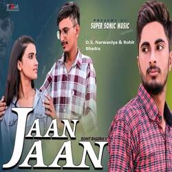 Jaan Jaan-Hzc8QjtvGmU