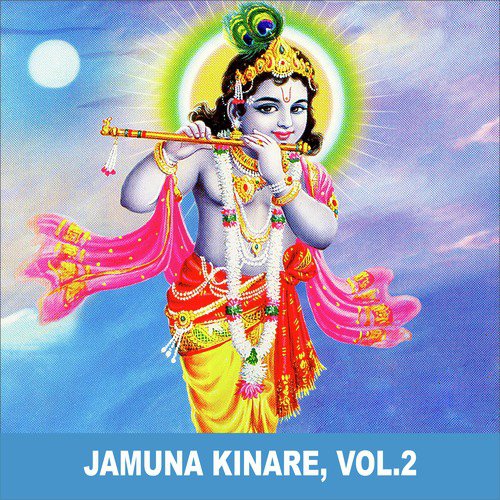 Jamuna Kinare, Vol. 2
