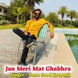 Jan Meri Mat Ghabhra-GARdX0J9fkM