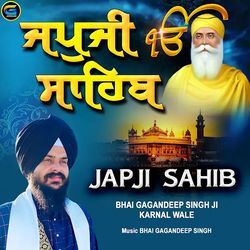 Japji Sahib-R1kGADpkAnA