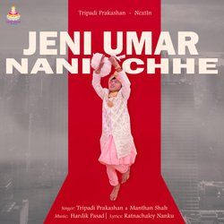 Jeni Umar Nani Chhe-Iw8DAzt3fVA